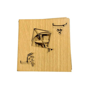 36 - Piece Wooden Urdu Alphabet Stencils Set with Complimentary Pencil Colors - FB GAMEZ