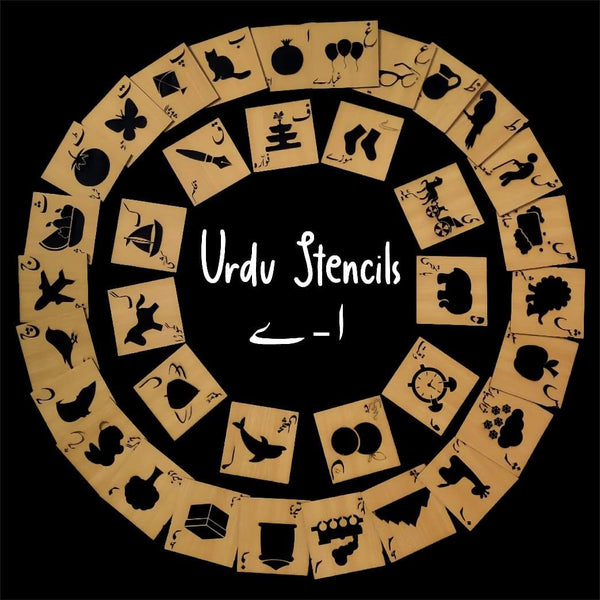 36-Piece Wooden Urdu Alphabet Stencils Set with Complimentary Pencil Colors