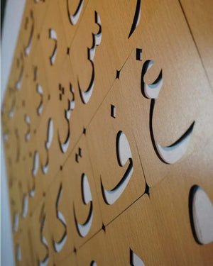 Urdu Drawing Stencils Alif - Bay - Tay Artistry Set – 38 - Piece Collection - FB GAMEZ