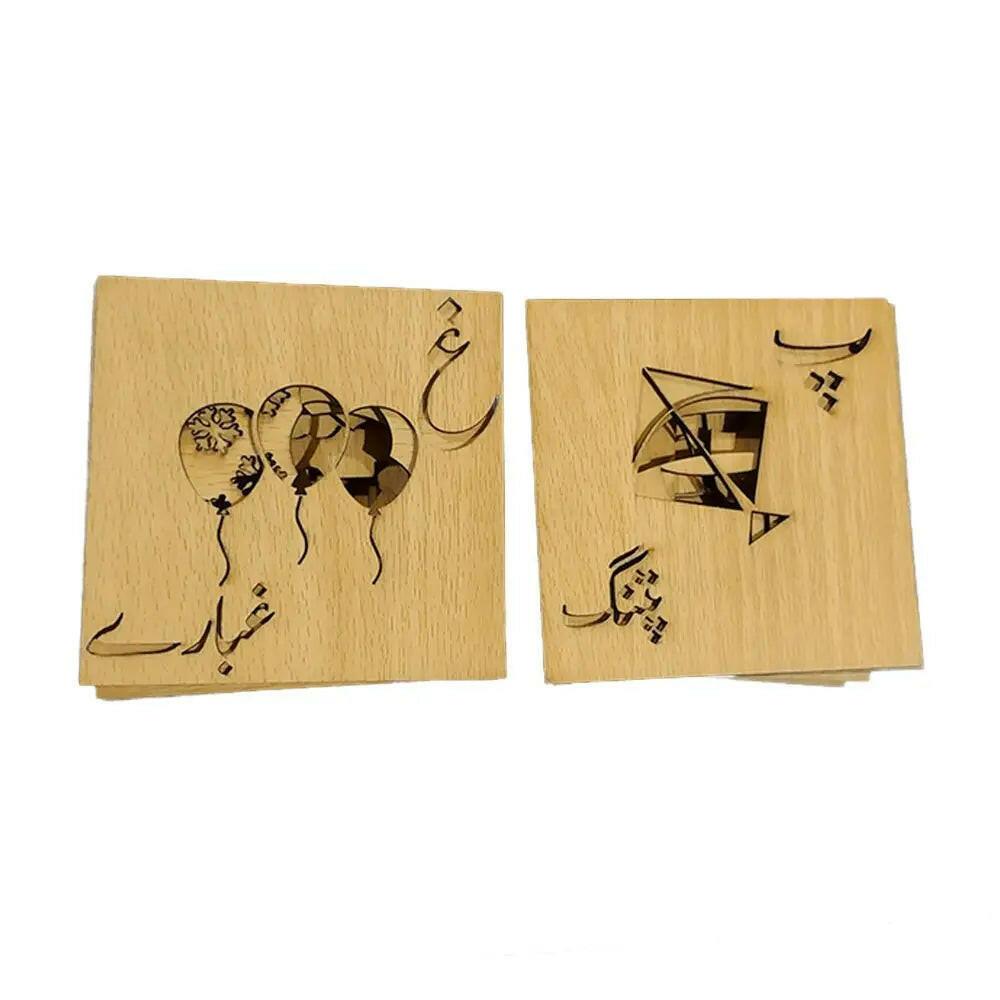 36 - Piece Wooden Urdu Alphabet Stencils Set with Complimentary Pencil Colors - FB GAMEZ