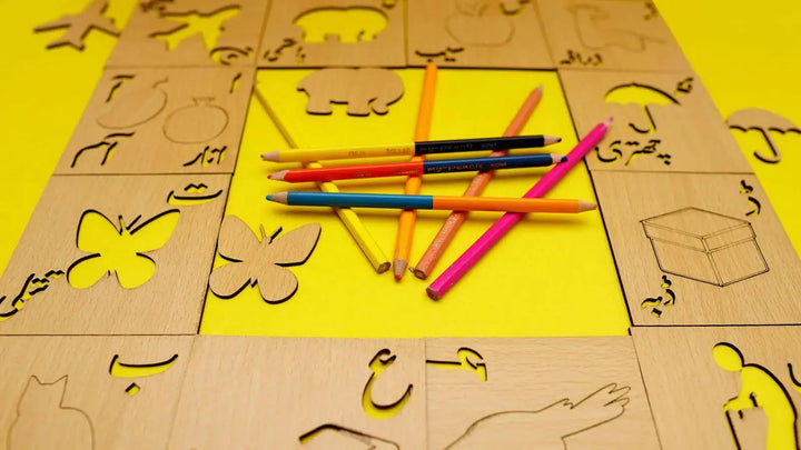 76 - Piece Wooden Urdu Alphabet Stencils + Puzzle (2 in 1) - Second Edition - FB GAMEZ