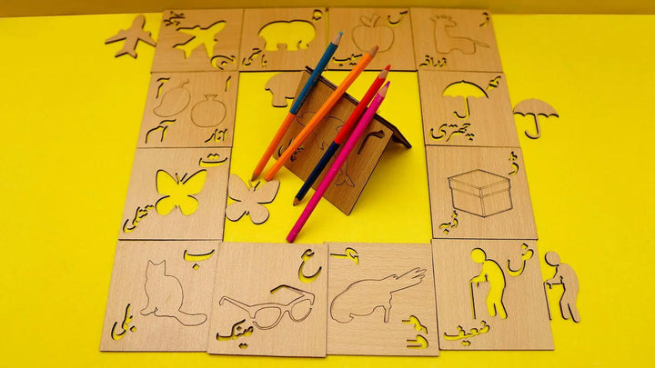 76 - Piece Wooden Urdu Alphabet Stencils + Puzzle (2 in 1) - Second Edition - FB GAMEZ