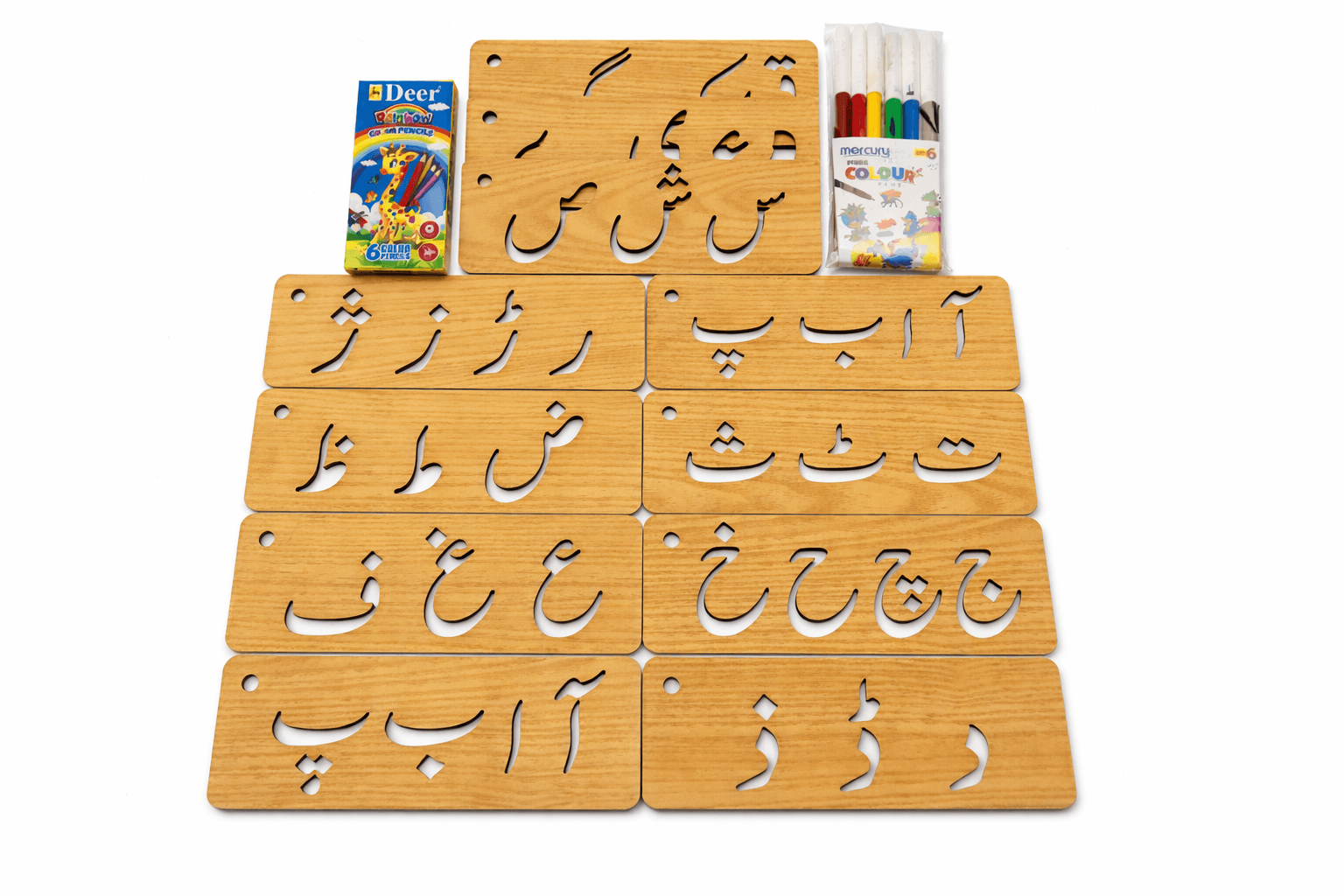 Wooden Urdu Alphabet Stencils Set for Kids – Tracing & Learning Board with Colors | FB GAMEZ