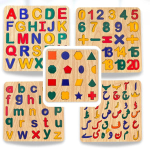 MONTESSORI COLORFUL ACRYLIC PUZZLE BOARDS FB GAMEZ