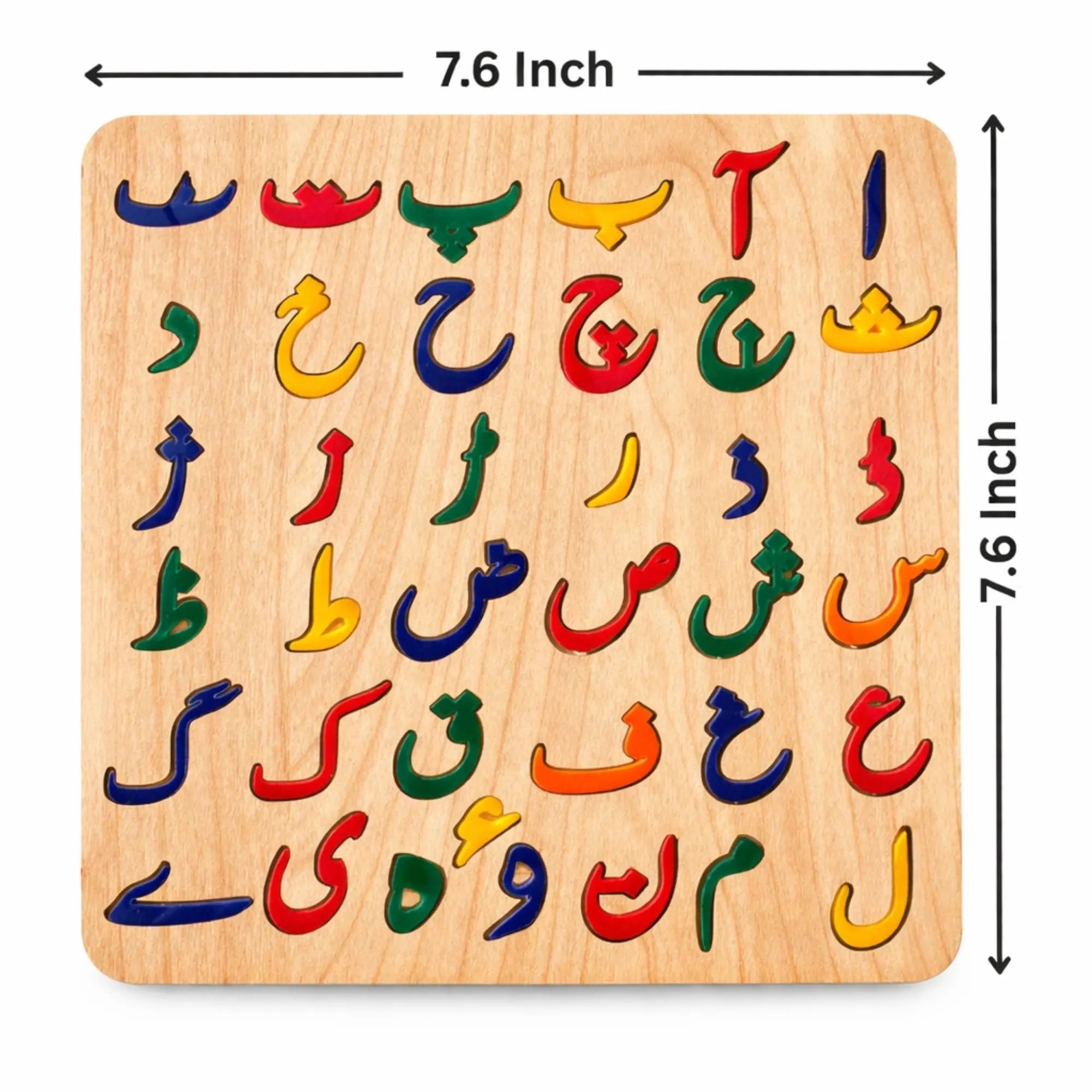 MONTESSORI COLORFUL ACRYLIC PUZZLE BOARDS FB GAMEZ