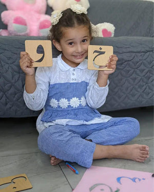 Urdu Drawing Stencils Alif - Bay - Tay Artistry Set – 38 - Piece Collection - FB GAMEZ