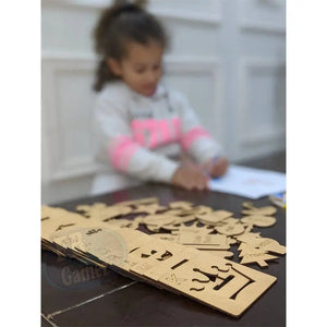 Wooden Alphabet Drawing Stencils and Puzzles Set - A to Z - FB GAMEZ